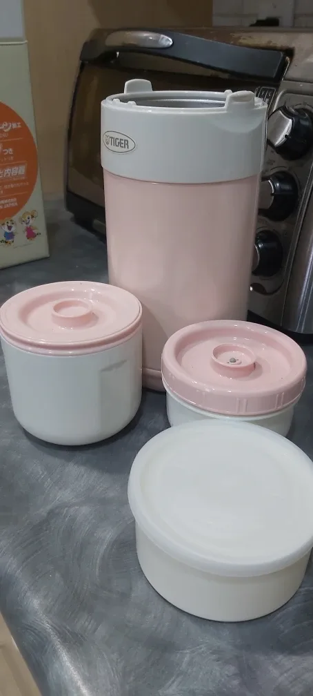 Tiger Stainless Lunch Jar LWR-A092 image indicator(3)