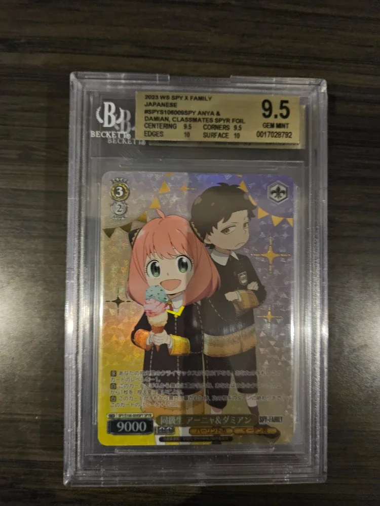 SPY x FAMILY Anya & Damian Card - Beckett 9.5
