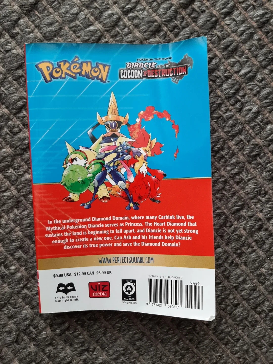 Pokémon the Movie: Diancie and the Cocoon of Destruction image indicator(2)