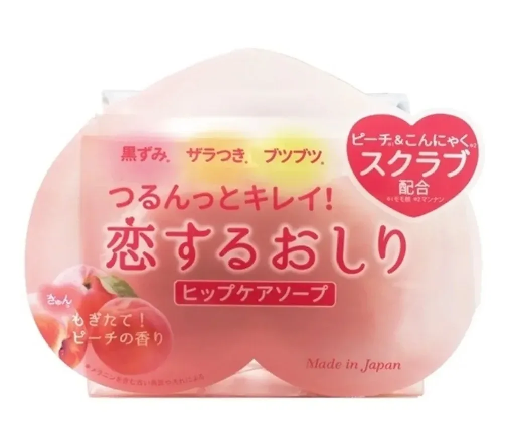 Peach Hip Care Soap