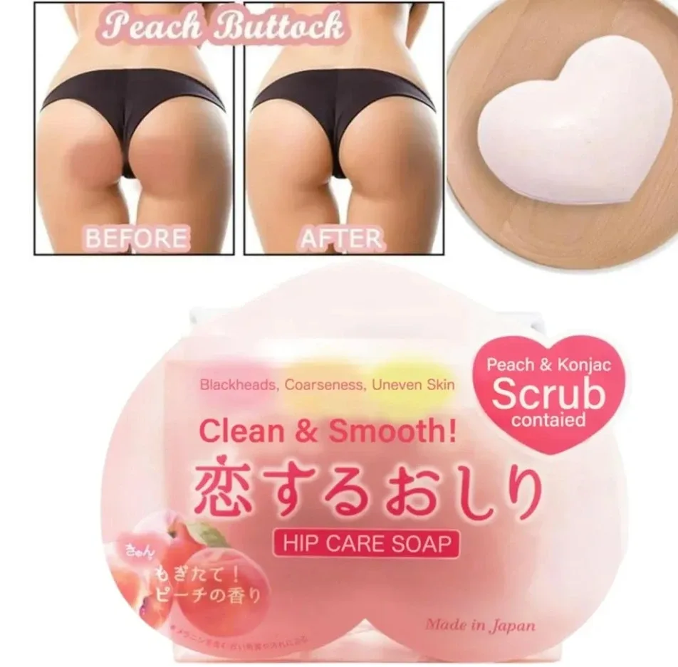 Peach Hip Care Soap image indicator(2)