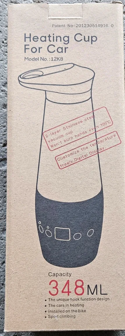 Heating Cup for Car - Model 12K8 - New in Box! image indicator(2)