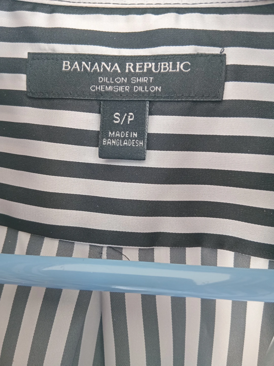 Banana Republic Dillon Shirt, Size S - photo 2