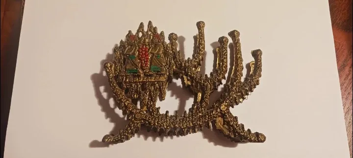 Judaica Weinberg Brass Enamel Napkin Holder thumbnail