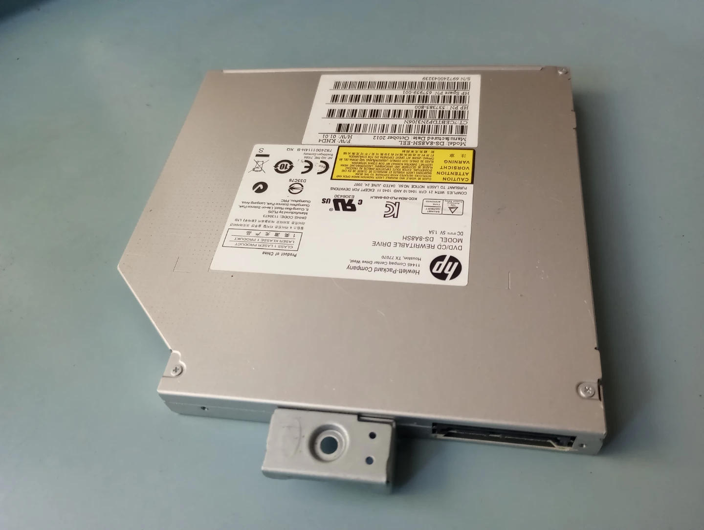 HP Desktop DVD/CD Rewriter Drive - photo 2