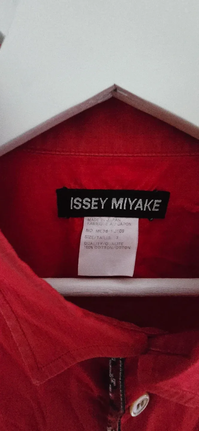 Issey Miyake Red Cotton Shirt - Size 3 image indicator(2)