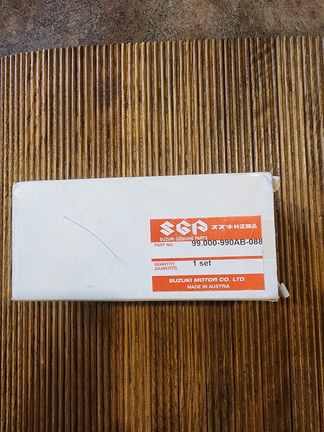 Suzuki Gear Shift Knob - Brown image indicator(4)