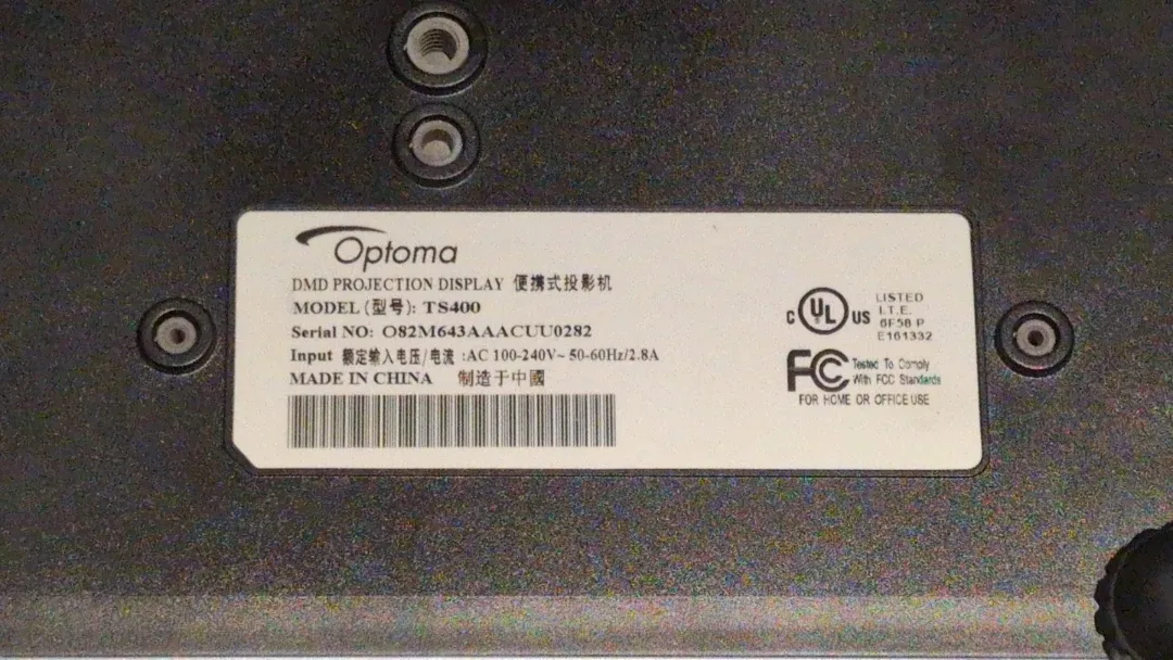 Optoma TS400 Projector image indicator(3)