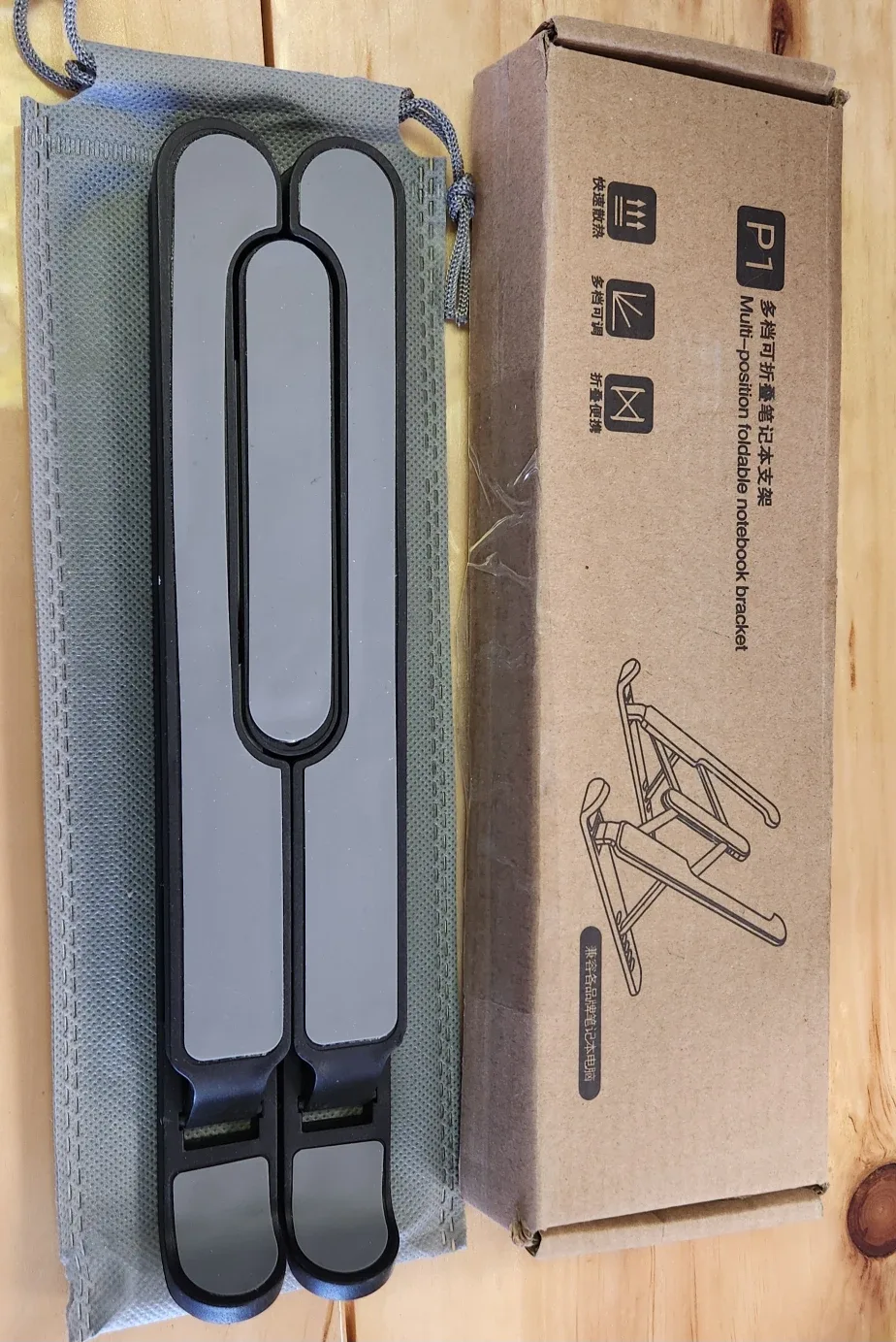 P1 Multi-Position Foldable Notebook Bracket - Laptop Stand image indicator(4)