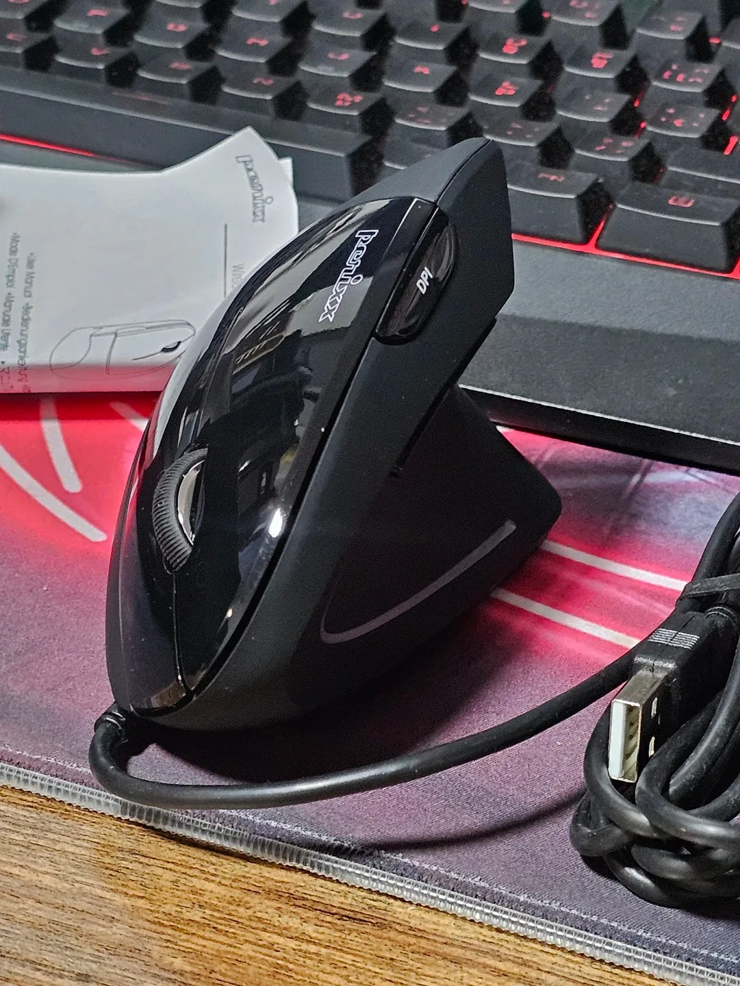 New Perixx PERIMICE-513N Ergonomic Vertical Mouse
