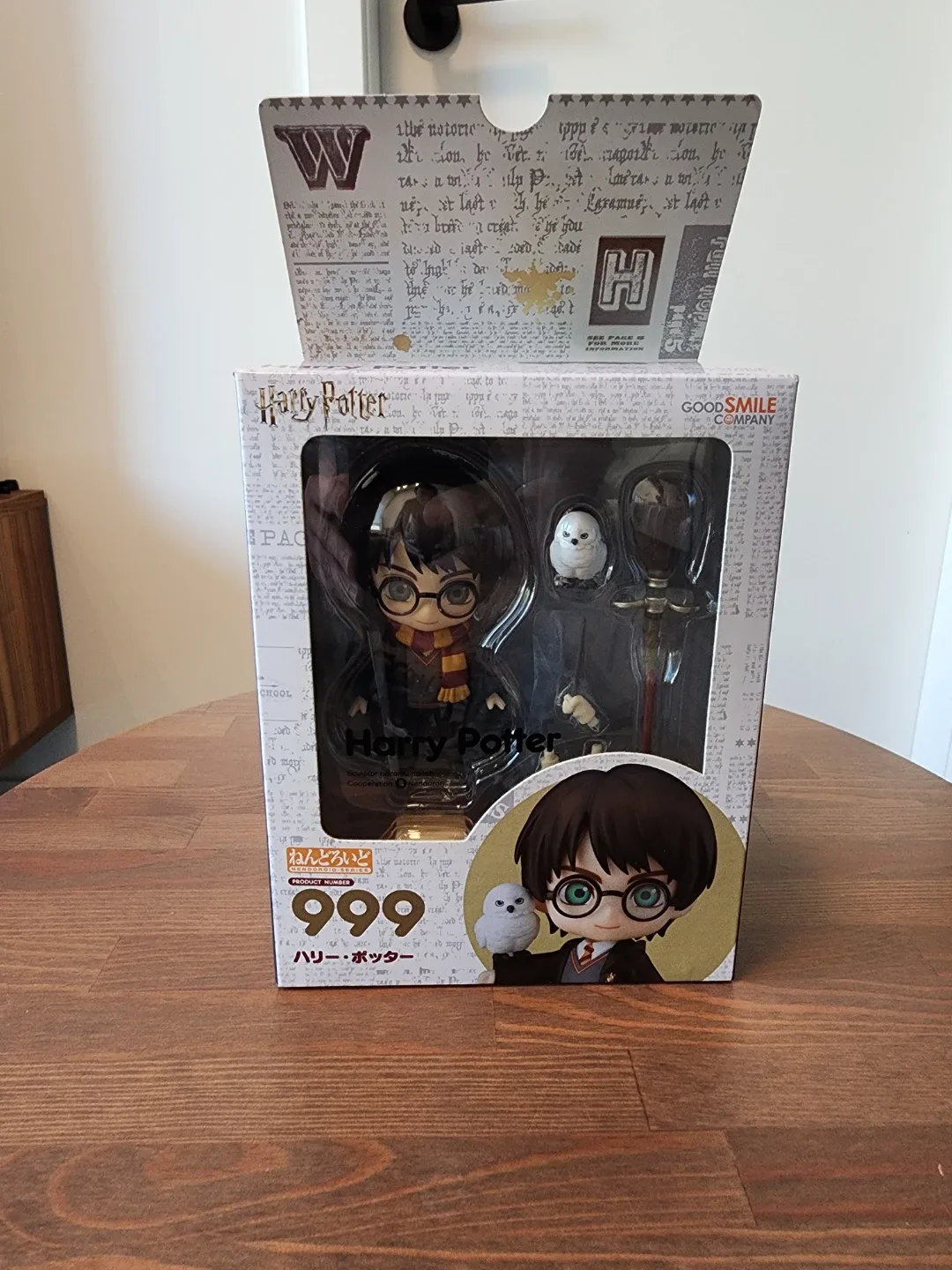 Harry Potter - Nendoroid image indicator(2)