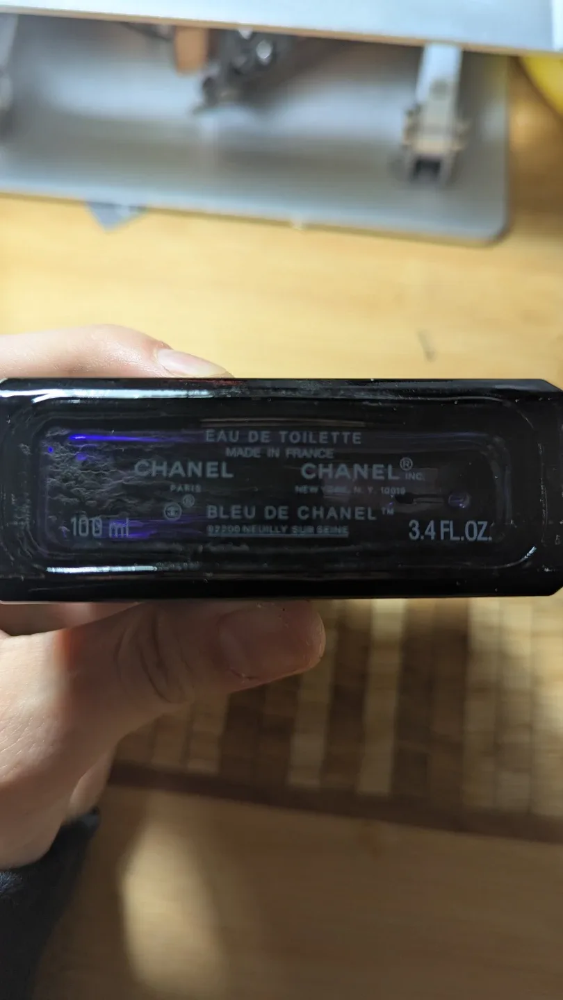 Bleu de Chanel Eau de Toilette 100ml image indicator(4)