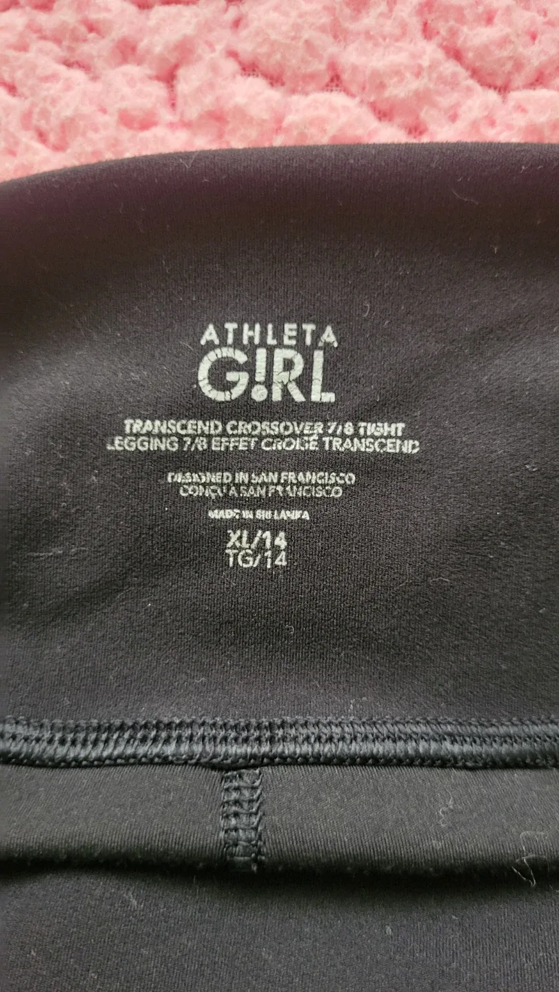 Athleta Girl Transcend Crossover 7/8 Tight - XL image indicator(4)