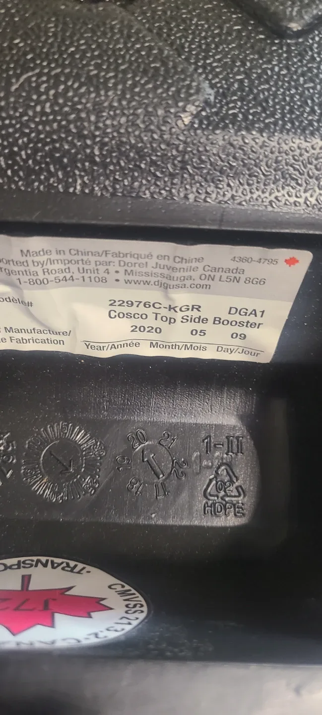 *Final Price* Cosco Top Side Booster Car Seat 🥕 image indicator(3)