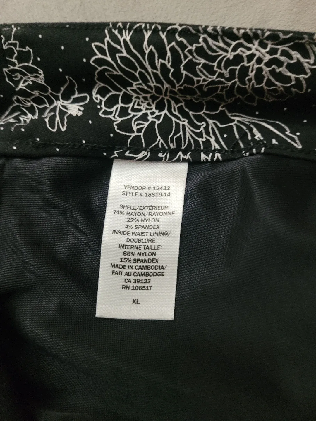 Habitat Floral Print Capri Pants - Size XL🥕 image indicator(2)