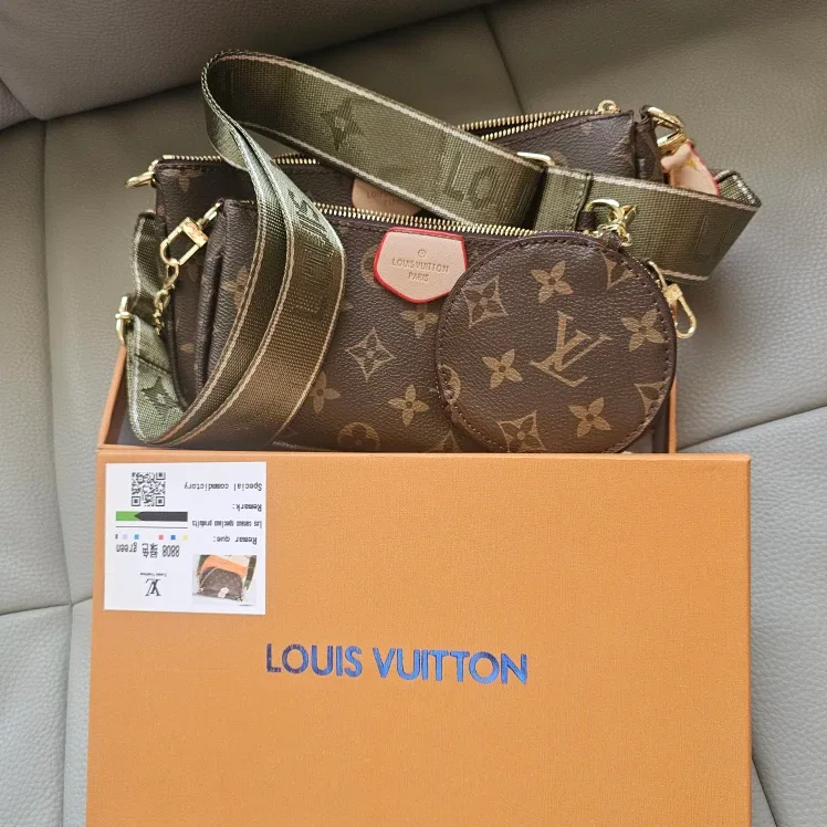 Louis Vuitton Multi Pochette Accessoires