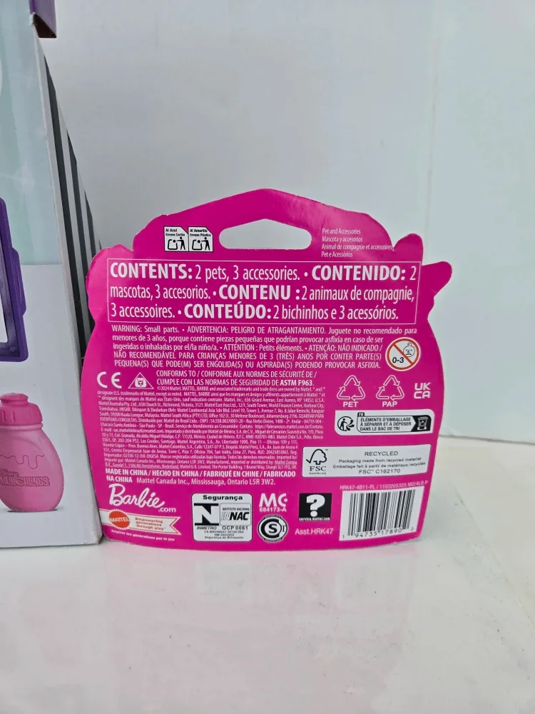 3 new Christmas gift munchlings image indicator(8)