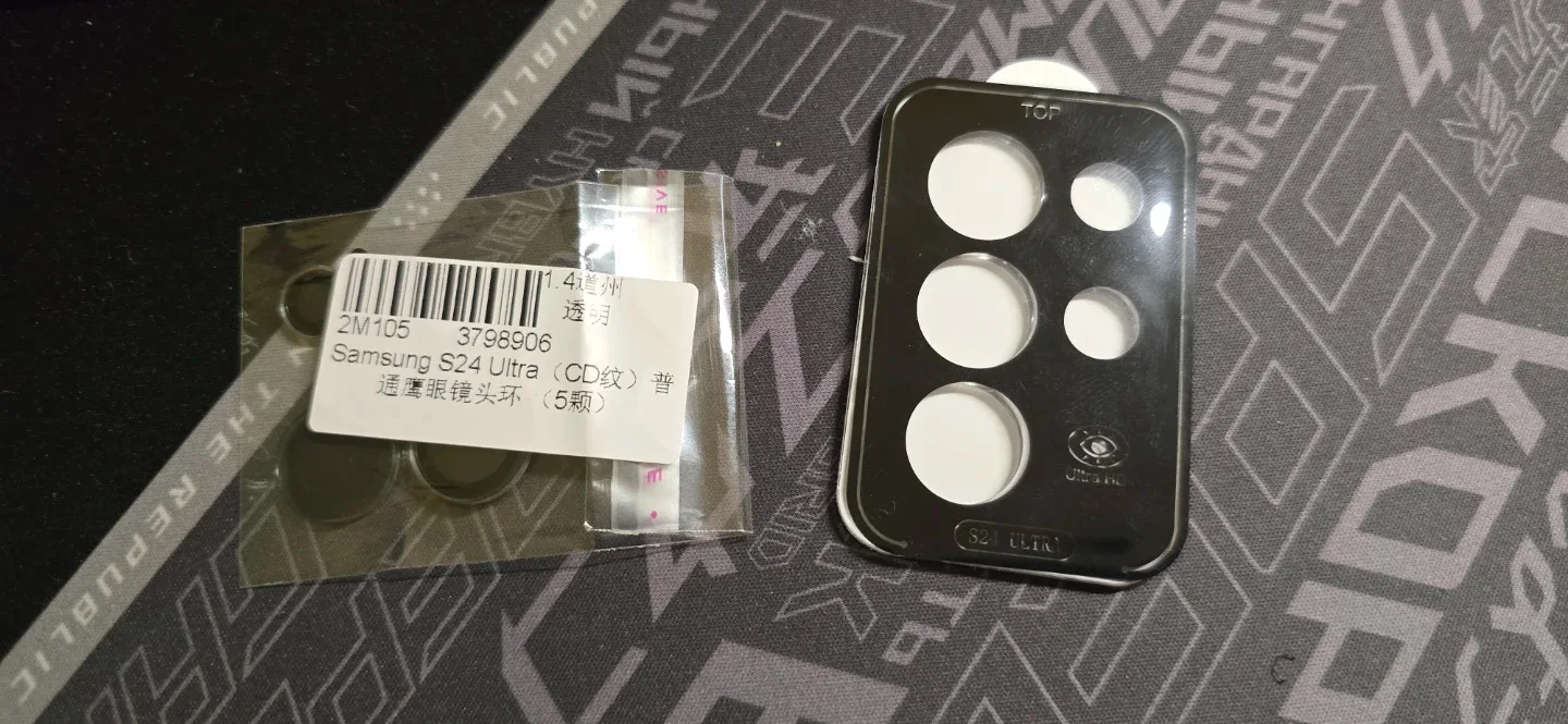 Samsung S24 Ultra Camera Lens Protector