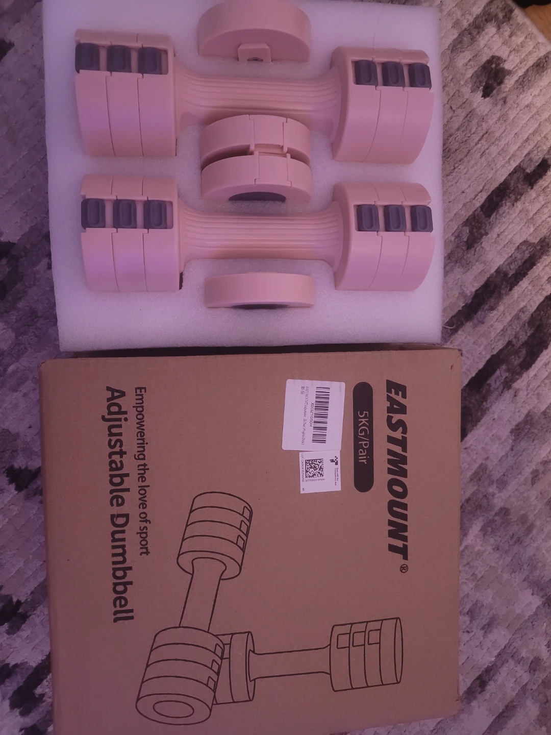 EASTMOUNT Adjustable Dumbbell - 5KG Pair