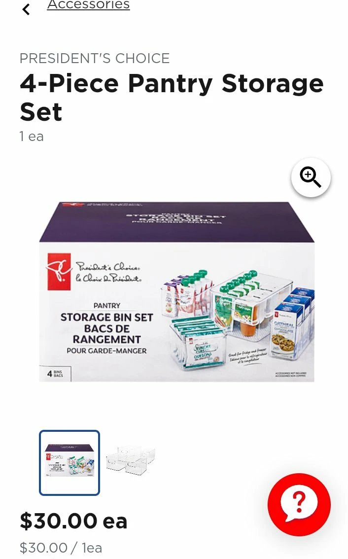 President's Choice 4-Piece Pantry Storage Bin Set - photo 4