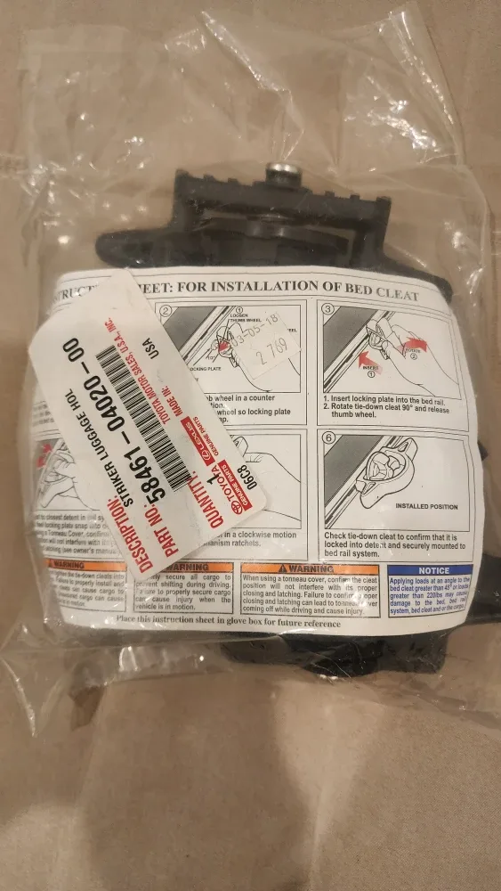 Toyota  Striker Luggage Hole image indicator(2)