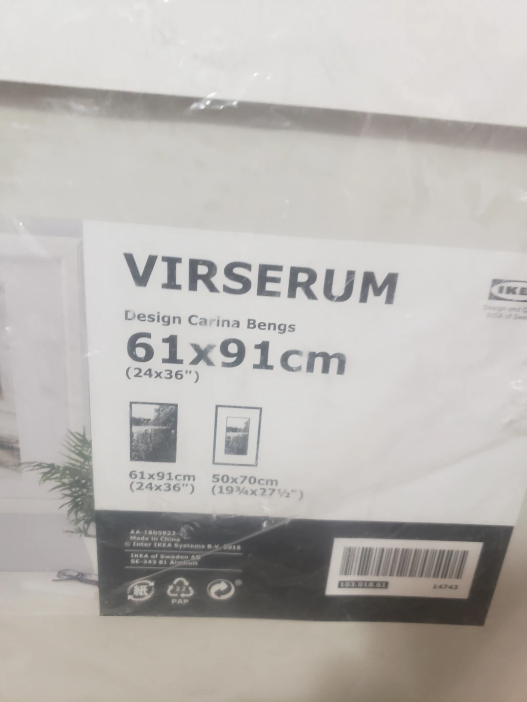 IKEA Virserum Frame 61x91cm (24x36") New in Package - photo 2