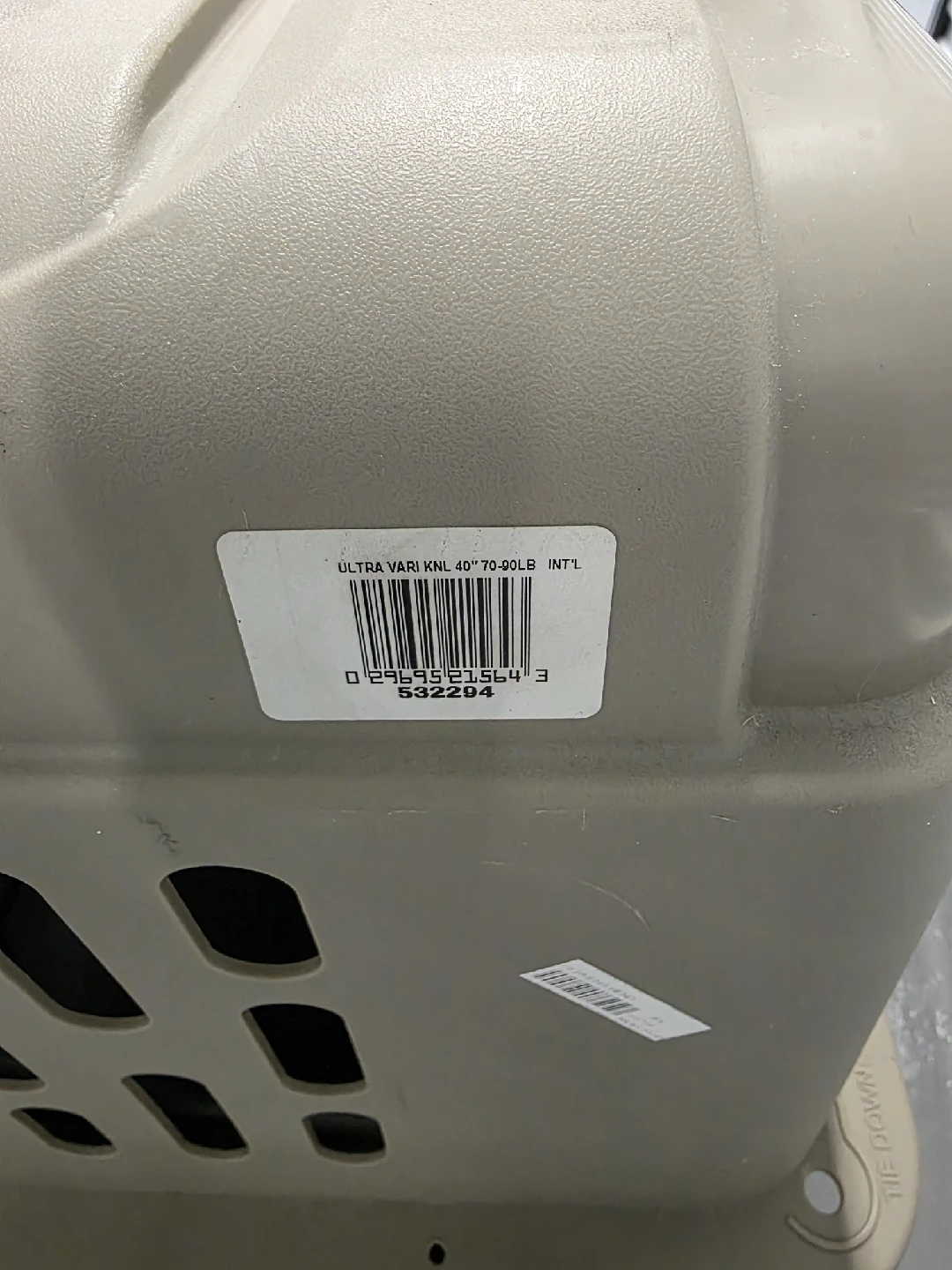 Petmate Ultra Vari Kennel 40" 70-90lb - photo 4