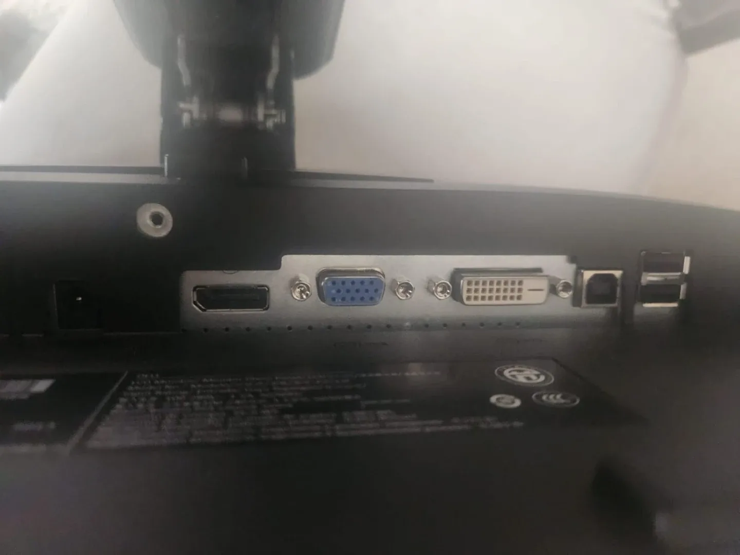 Dell LCD Monitor P2214Hb image indicator(3)