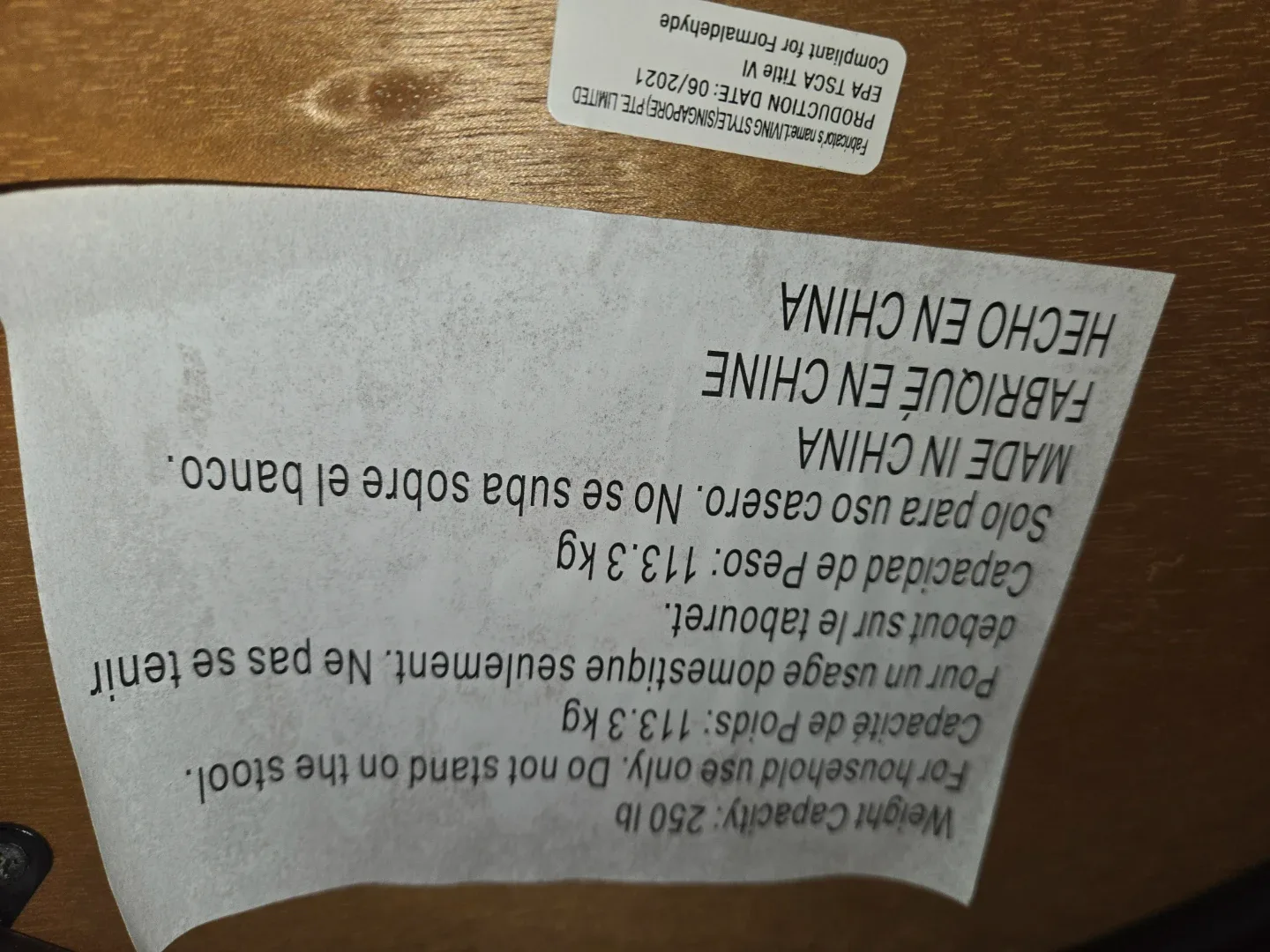 Wood & Black Metal Stool image indicator(5)