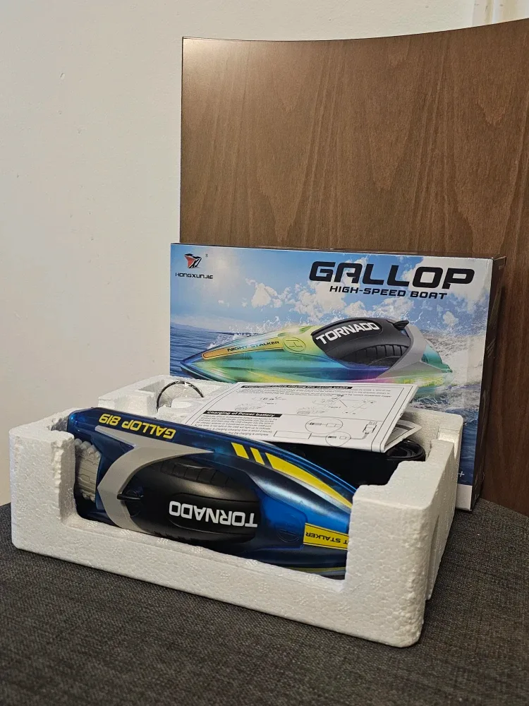 New Hongxunjie Gallop 819 High-Speed Boat image indicator(2)