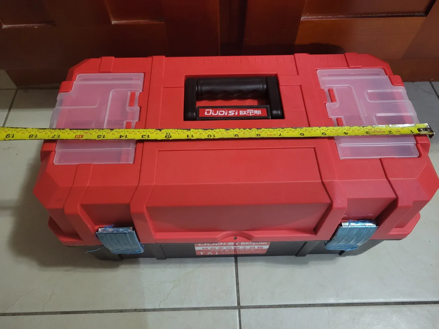 New Tool Box image indicator(8)