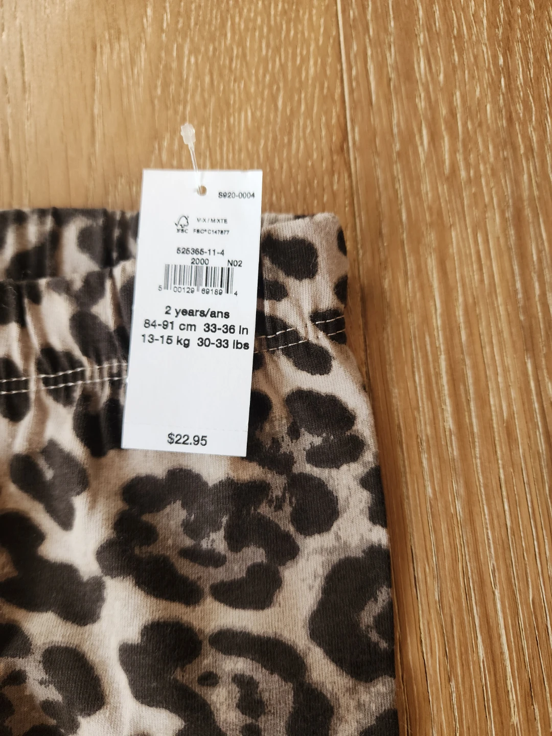 Gap Kids Leopard Print Leggings - Size 2 Years - photo 2