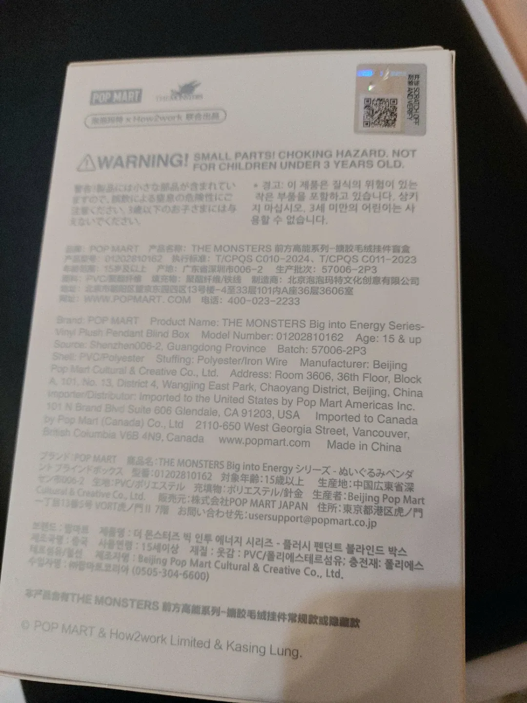 Authentic Labubu brand new sealed Serenity image indicator(4)