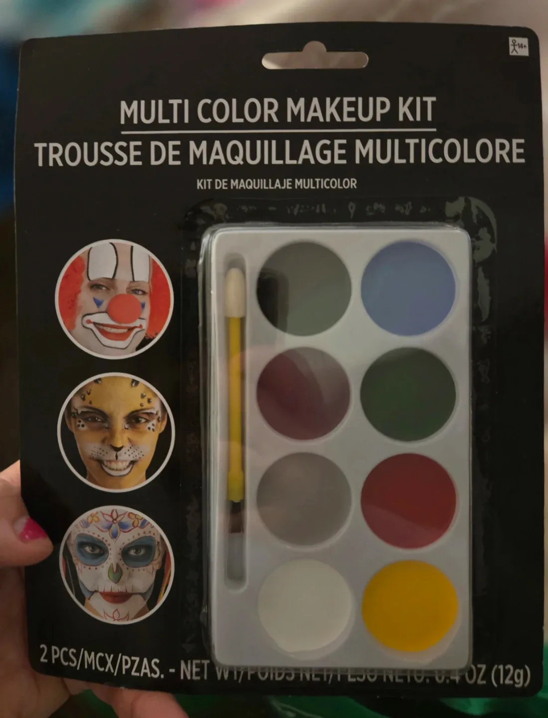 Multi Color Makeup Kit - Trousse De Maquillage Multicolore