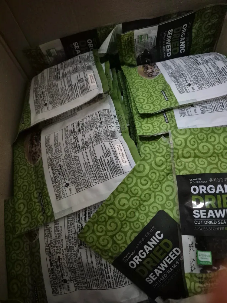 Korean Roasted Seaweed Snack image indicator(9)