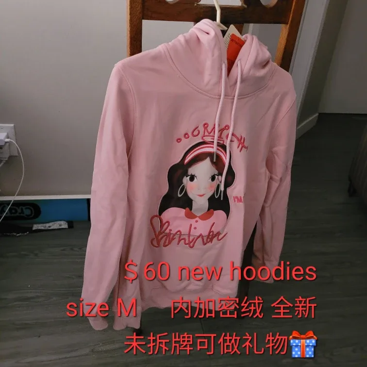 New Sininen Pink Hoodie - Size M