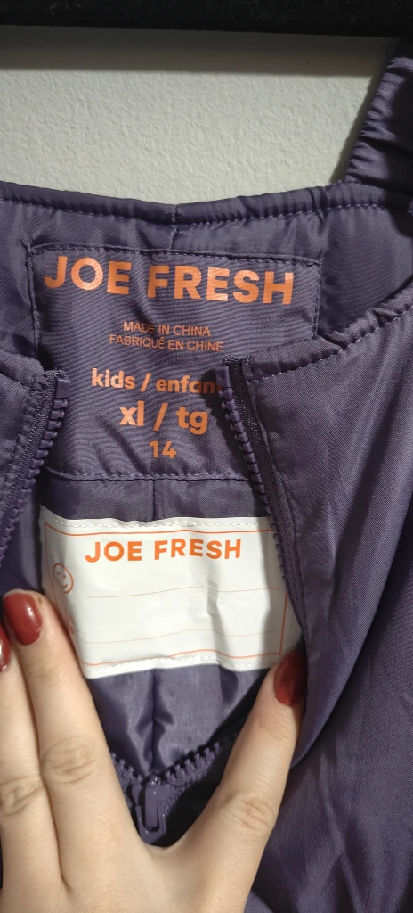 Joe Fresh Kids Snow Pants - XL (14) - photo 3