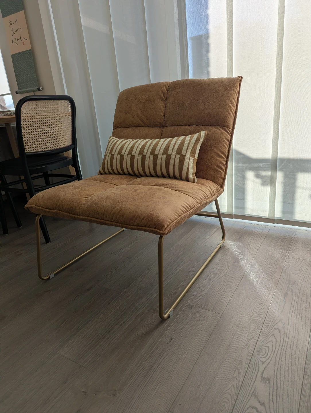 Brown Accent Chair