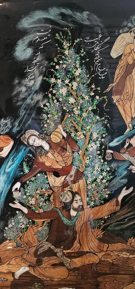 Persian Art image indicator(2)