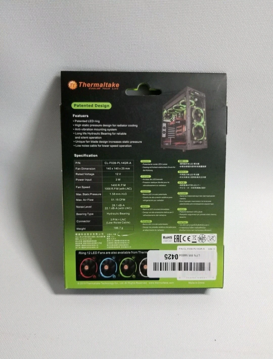 Thermaltake Riing 14 LED Green Radiator Fan - photo 2