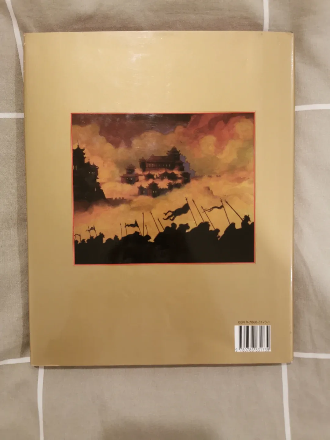 Mulan Special Collector's Edition Book image indicator(2)