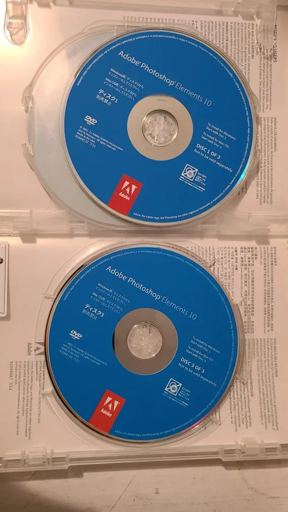 Adobe Photoshop Elements 10