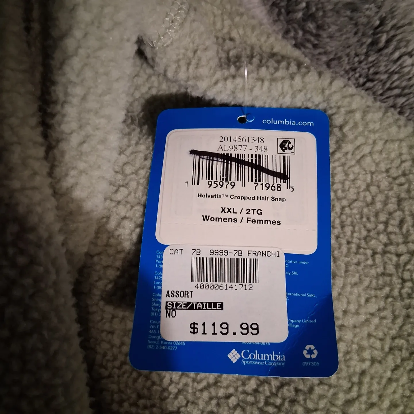 Columbia polarfleece pullover image indicator(3)