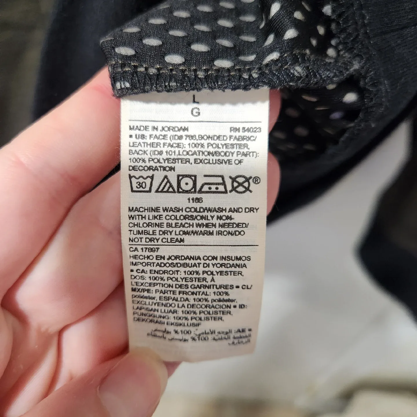 Old Navy Men's Green Bomber Jacket image indicator(7)