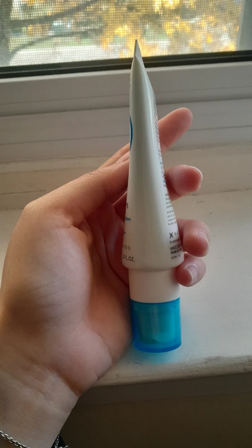 Bioderma Hydrabio Gel-crème 40ml image indicator(3)