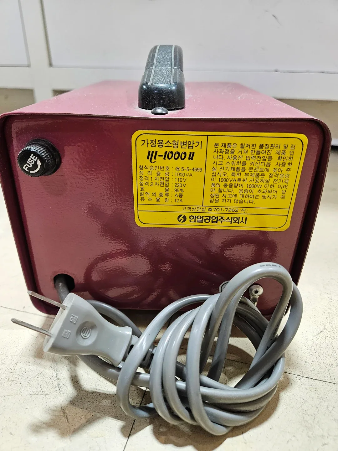 HI-1000 II Voltage Converter image indicator(4)