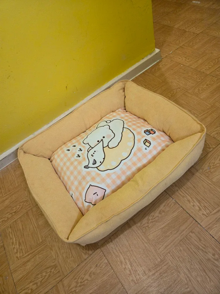 Gu Jia Xiong Pet Bed
