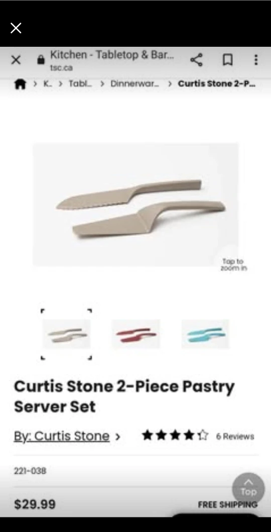New Curtis Stone 2-Piece Pastry Server Set