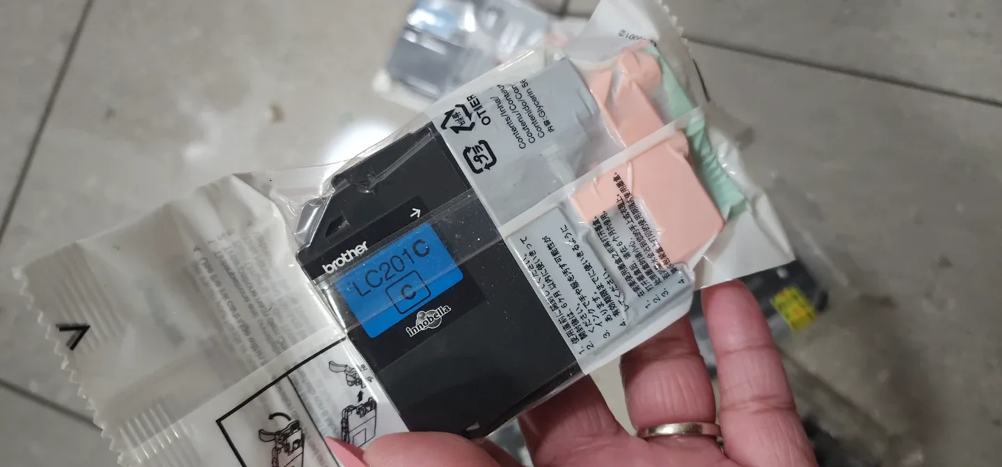Brother LC203 & LC201 Ink Cartridges - New image indicator(4)