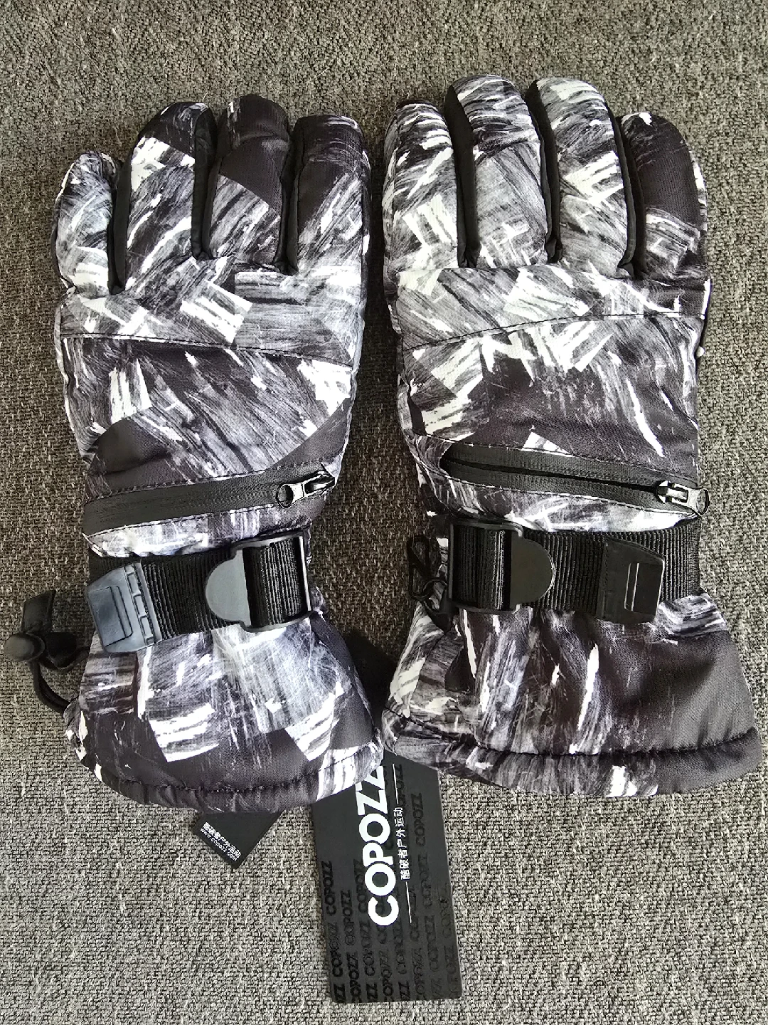 COPOZZ Ski/Snow Gloves - Size M